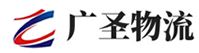 泉州到金州区物流公司